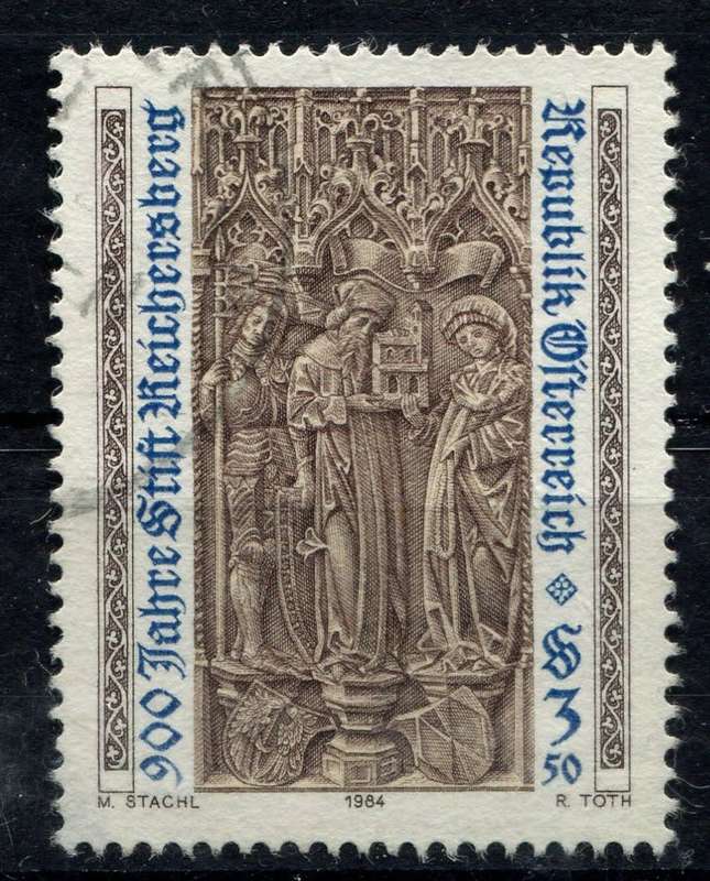 Austria - 1984 - Used