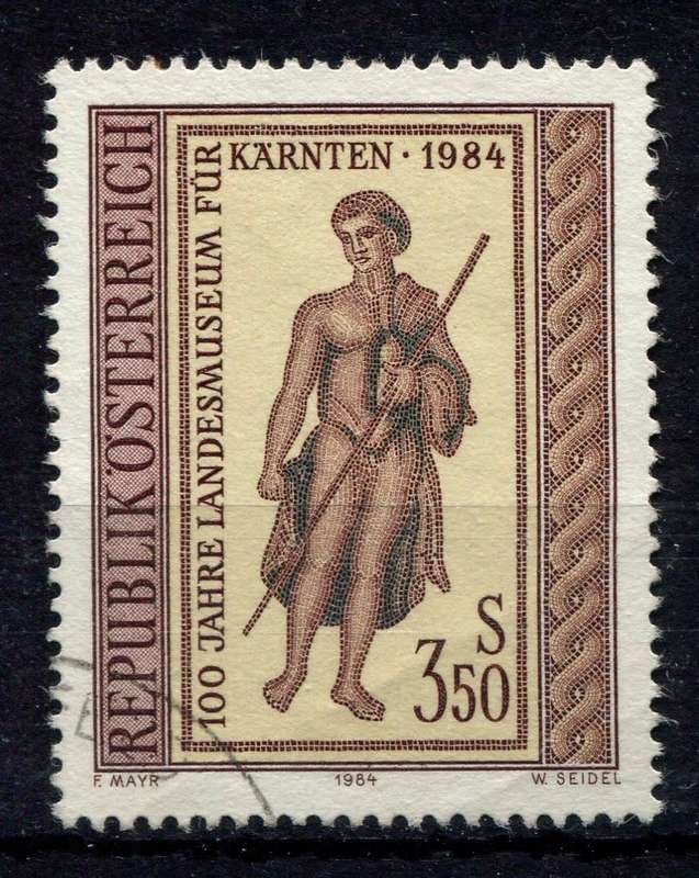 Austria - 1984 - Used