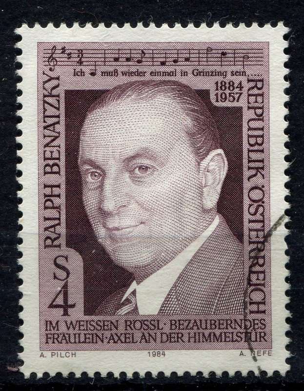 Austria - 1984 - Used