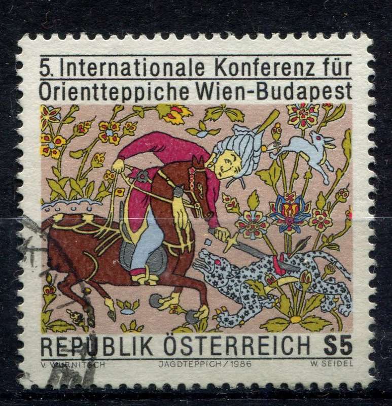 Austria - 1986 - Used