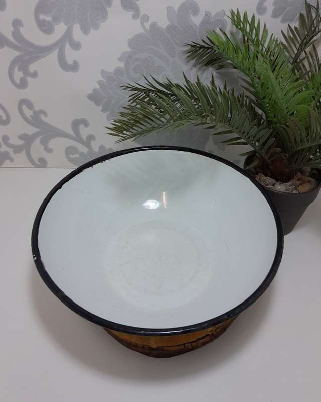 Vintage White Enamel Bowl With Thick Black Rim
