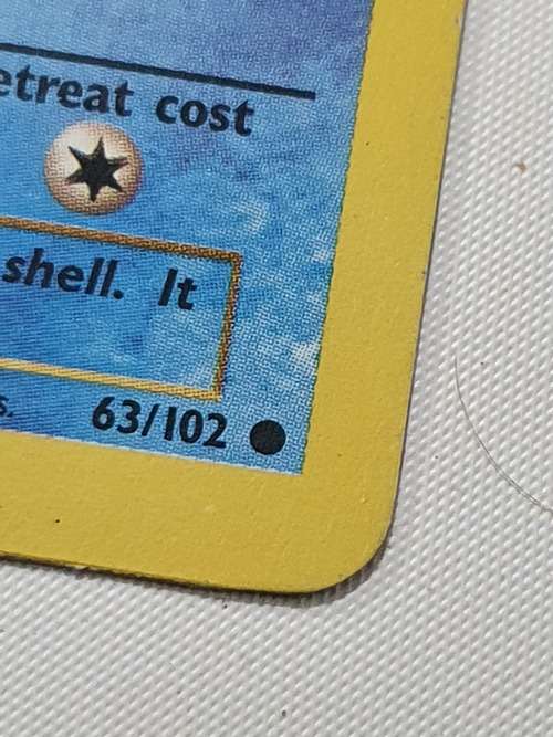 Pokemon Squirtle