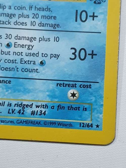 Pokemon Vapreon