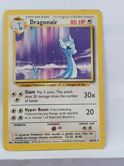 Pokemon DragonBall