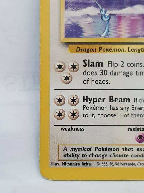 Pokemon DragonBall