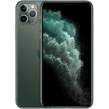 iphone 11 pro max 256gb (sealed)