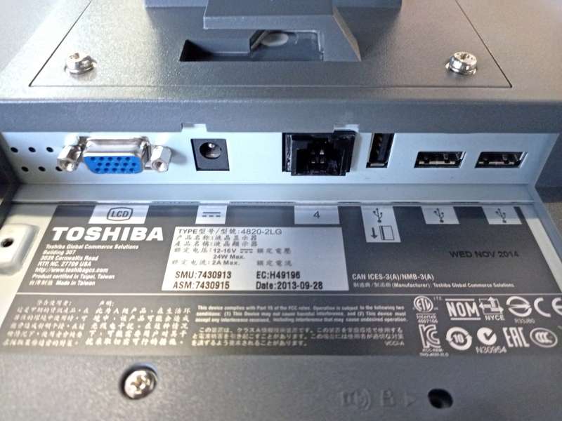 Toshiba IBM POS 4820-2LG 12inch Infrared Touchscreen Monitor Display Refurbished