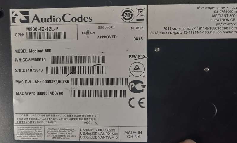 AudioCodes Mediant M800-4B-12L-P Multi-Service Business Gateway Midiant 800