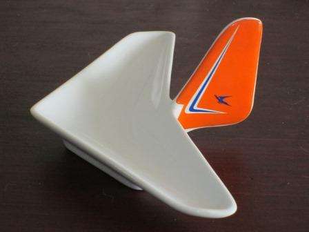 Large retro vintage SAA first class snack dish