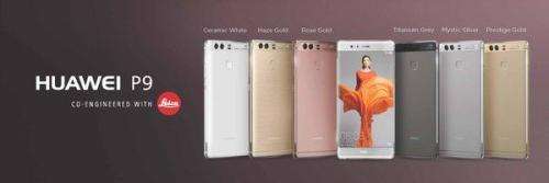 Brand New Sealed Box Huawei P9(Prestige Gold)