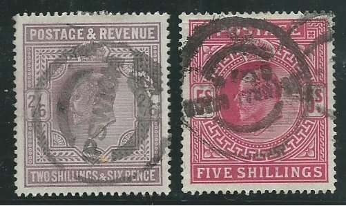 GB KEVII 2/6s & 5s Good Used CV - R5900 Cheapest - See Below
