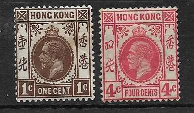 Hong Kong KGV 1c & 4c - Mint NH - See below