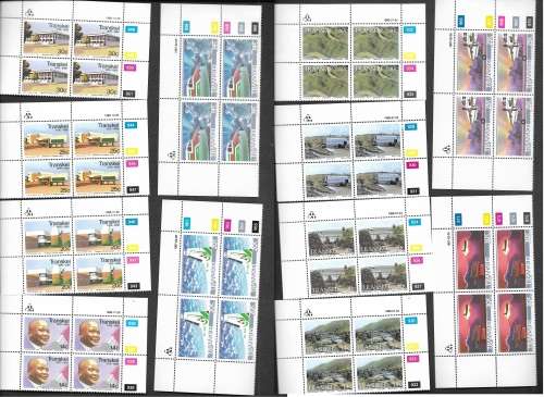 Huge Bulk lot of Homelands + SWA/Namibia - Over 300 FDC`s lots of Control blocks postcards Big CV