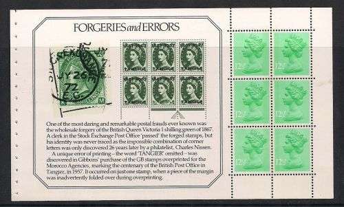 Great Booklet! £4 Book of Stamps and the Story of Stanley Gibbons M New Unhinged 1982