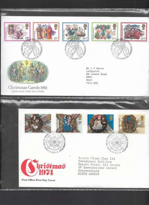 Crazy GB Wednesday (See Desc) - Lovely GB Album Filled 100+ FDCs 1970/80/90s  - CV£250 (R5700)