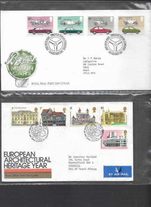 Crazy GB Wednesday (See Desc) - Lovely GB Album Filled 100+ FDCs 1970/80/90s  - CV£250 (R5700)