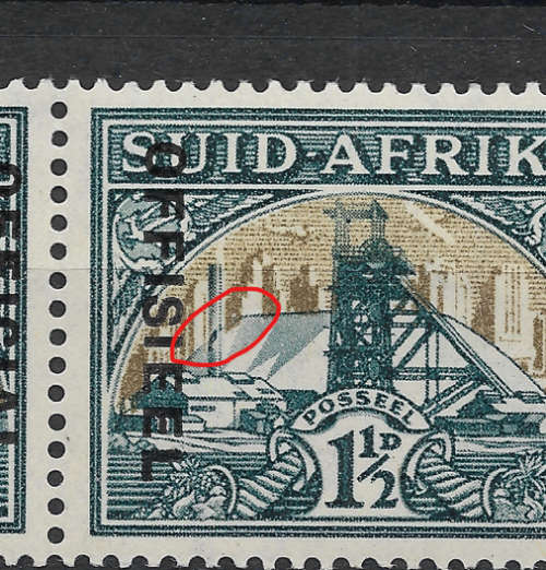 Scarce Union of SA 1½d SACC26ac Official MNH `Chimney flaw` CVR3500