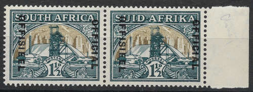 Scarce Union of SA 1½d SACC26ac Official MNH `Chimney flaw` CVR3500