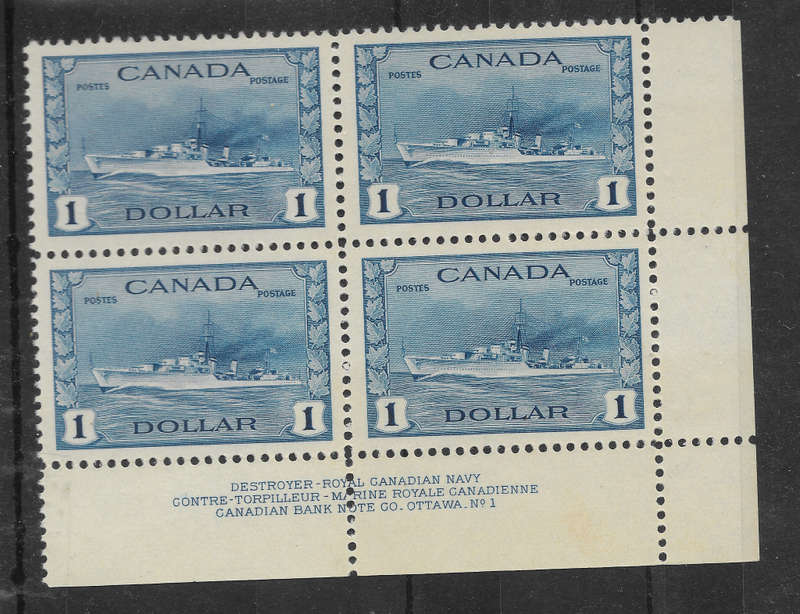 CANADA 1942 $1 Deep Blue Destroyer MNH Plate Block Sc#262 CV $450