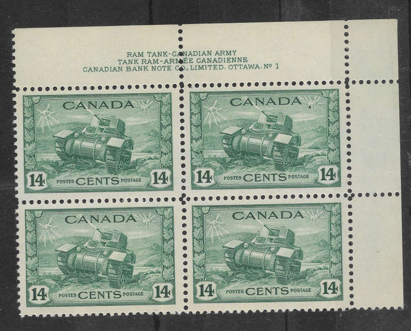 Canada 1942 Scott#259 Mint VF UR Plate #1 Plate Block - CV$70