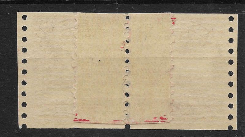 Canada KGV Arch/leaf coil - Scarce Coil Join Scott#181 VF-Mint CV C$560  - Read desc