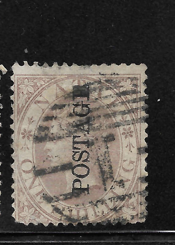 NATAL 1873 SACC68 1s purple brown Ovpt in black - Fine Used