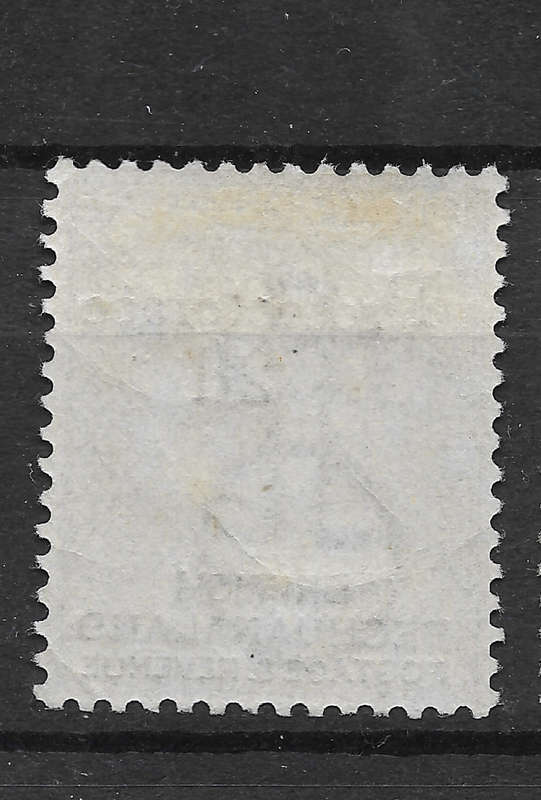 Bechuanaland 1888 - SACC40 2d ON 2d Lilac and Black VF MLH CVR1200