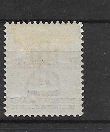 Bechuanaland 1888 - SACC43 6d ON 6d Lilac and Black Fine Mint Hinged CVR3000