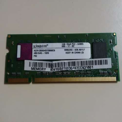 Kingston 1GB DDR2 800 PC2-6400S-666-12 Laptop RAM