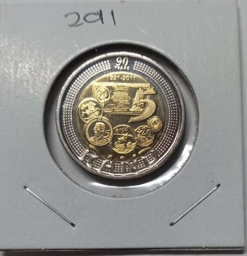 2011 5 rand