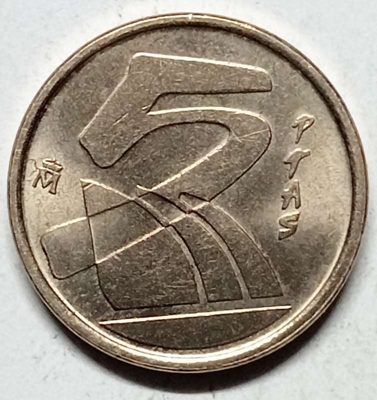 BRILLIANT 1998 5 PESETAS SPAIN - UC