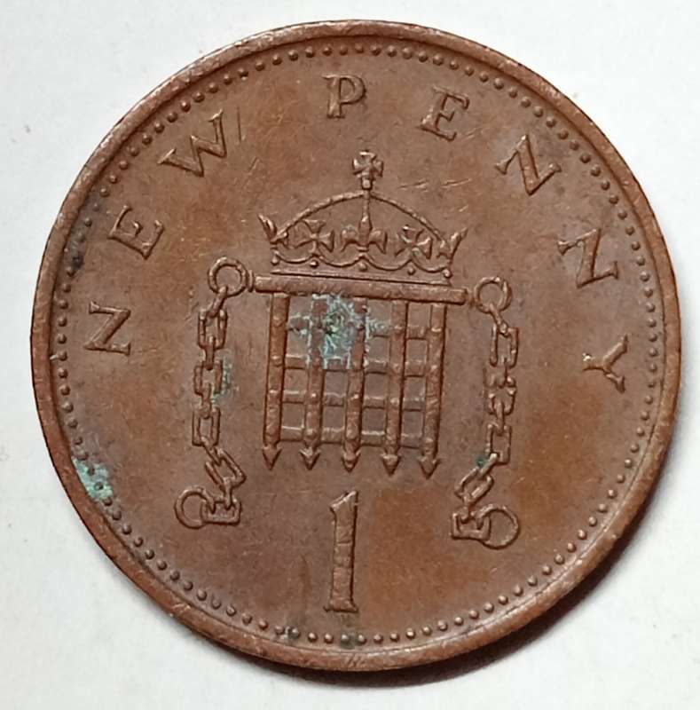 1980 GREAT BRITAIN  1 PENNY / NEW PENCE