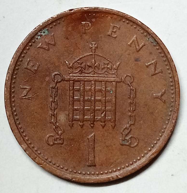 1975 GREAT BRITAIN  1 PENNY / NEW PENCE
