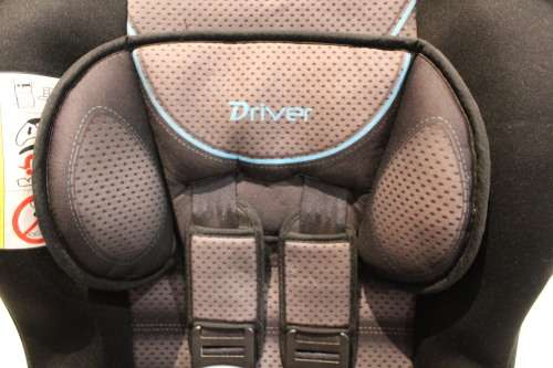 Nania Baby Car Seat