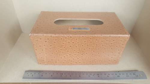Hismanal-D Tissue Box Holder - Faux Tan Leather