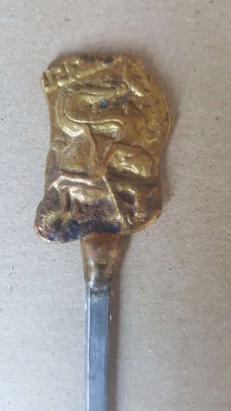 Vintage! Copper Kebab Skewer - Sea-Horseman With Trident