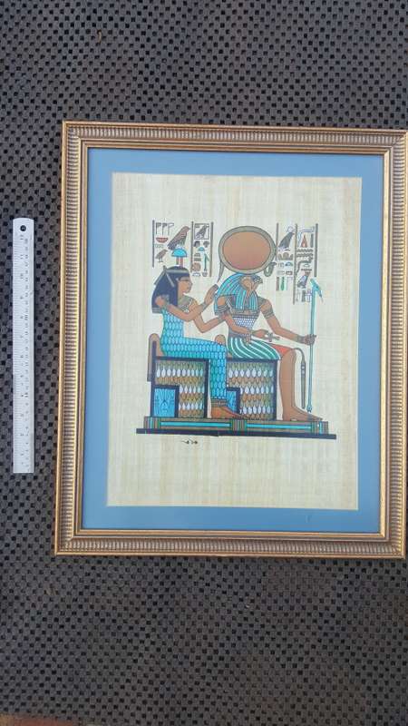 Wall Décor - Framed - Signed - Egyptian Painting On Papyrus