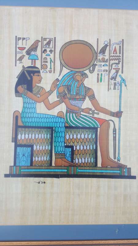 Wall Décor - Framed - Signed - Egyptian Painting On Papyrus