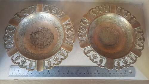 Vintage - Brass - Ornate Rose Repousse - Pair Of Ashtrays (Set #2)
