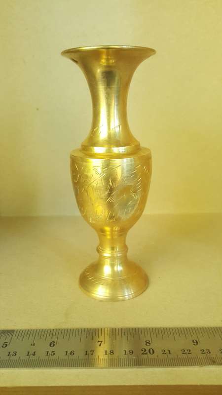 Vintage - Brass - Small Fluted Indian Vase