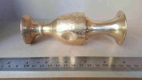Vintage - Brass - Small Fluted Indian Vase