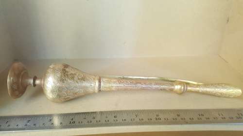 Vintage - Brass - Tall Indian Pitcher - Long Neck Oil Dispenser - Hand Etched