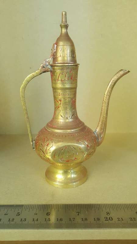 Vintage - Brass - Small Indian Aftaba Teapot Pitcher - Hand Etched