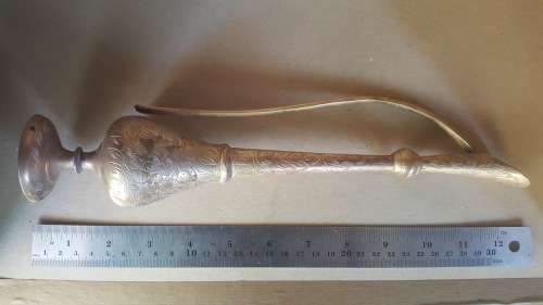 Vintage - Brass - Tall Indian Pitcher - Long Neck Oil Dispenser - Hand Etched