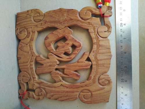 Chinese - Wooden Carved Symbol For Luck / Good Fortune - Hand Carved