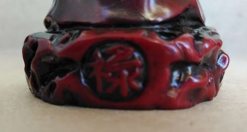 Chinese Feng Shui Three Wise Men Figurines Resin Statues For Prosperity And Luck