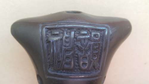 Professional Chinese Clay Flute - Ancient Xun Instrument - Ox Head Pattern Ocarina