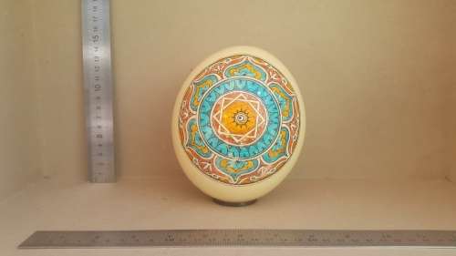Mandala - Ostrich Egg Art - Signed