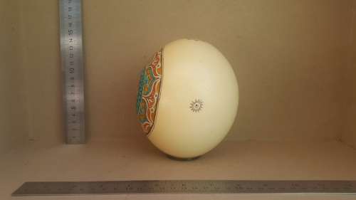 Mandala - Ostrich Egg Art - Signed