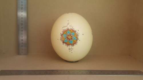 Mandala - Ostrich Egg Art - Signed